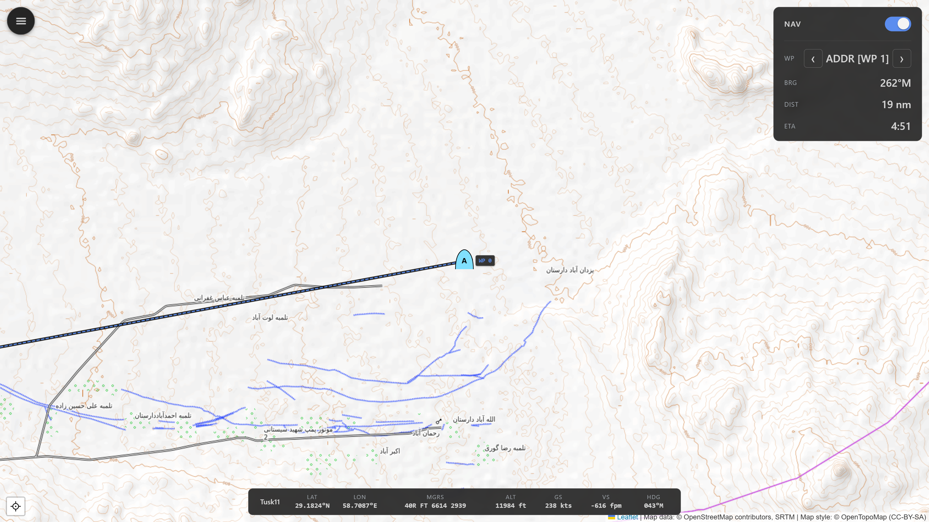 Navigation mode panel showing the next waypoint, magnetic bearing, distance, and ETA.